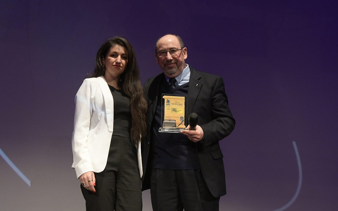 Premio Abelardo Raidi